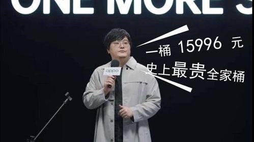 王建国爆料视频,事件背后惊人真相 第2张 王建国爆料视频,事件背后惊人真相 第2张