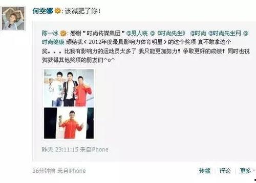 吃瓜娱乐间在哪里直播,吃瓜娱乐间直播平台大揭秘,带你一探究竟! 第2张 吃瓜娱乐间在哪里直播,吃瓜娱乐间直播平台大揭秘,带你一探究竟! 第2张