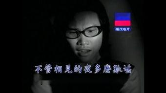 在线人观看,在线观众人数实时动态解析 第2张 在线人观看,在线观众人数实时动态解析 第2张