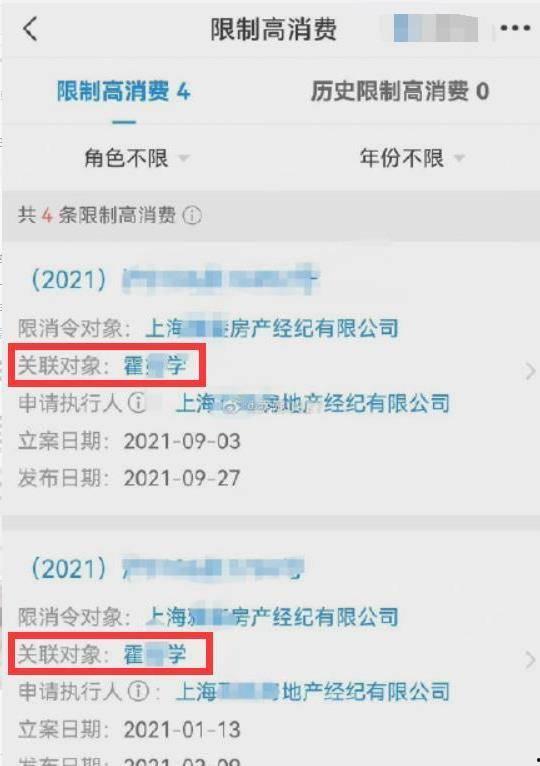 爆料潘主任录音视频,揭秘事件背后惊人真相 第3张 爆料潘主任录音视频,揭秘事件背后惊人真相 第3张