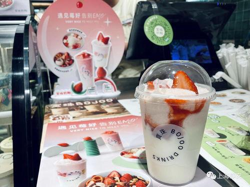 网红爆料三明治店视频,三明治店背后的惊人秘密，你敢吃吗？  第2张