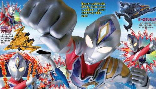 德凯奥特曼最新爆料了,神秘力量觉醒,宇宙守护战再起风云 第3张 德凯奥特曼最新爆料了,神秘力量觉醒,宇宙守护战再起风云 第3张