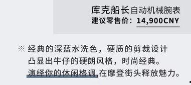 爆料视频开头怎么写文案,爆料视频开场惊人内幕,真相即将揭晓! 第2张 爆料视频开头怎么写文案,爆料视频开场惊人内幕,真相即将揭晓! 第2张